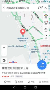 軟件開發(fā)企業(yè)喬遷新大樓，技術(shù)創(chuàng)新引領(lǐng)行業(yè)新未來