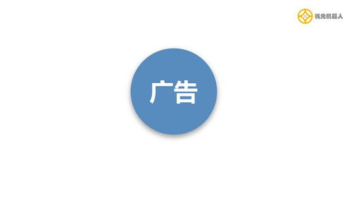 通信產品 連接未來的橋梁與智慧生活的關鍵引擎