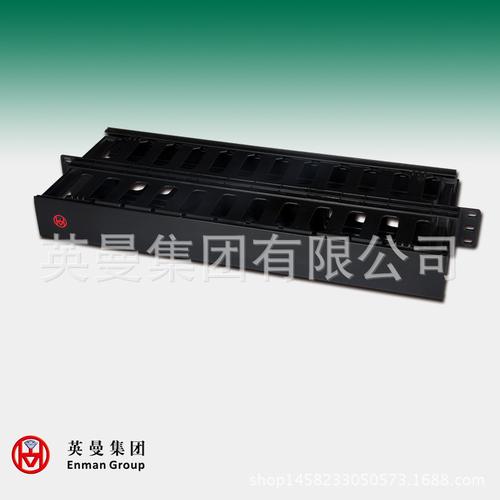  通信 布線產(chǎn)品 理線架 >英曼 廠家直銷 2u 12位非屏理線架 網(wǎng)絡(luò)